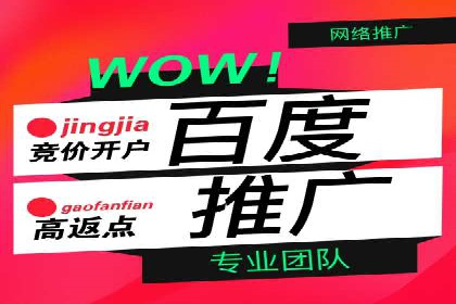 移动端信息流广告的创意与执行案例分享